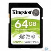 Карта памяти Kingston SDS2/64GB 64 Гб
