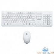 Комплект клавиатура + мышь Гарнизон GKS-140 USB белый