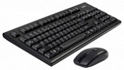 Комплект клавиатура + мышь A4Tech 3100N Black USB