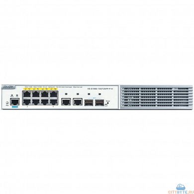 Управляемый коммутатор Ruijie Networks XS-S1960-10GT2SFP-P-H
