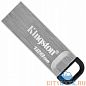 USB-флешка Kingston DTKN/128GB USB 3.2 128 Гб комбинированная расцветка