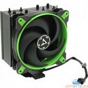 Кулер для процессора Arctic Cooling Freezer 34 Green eSports (ACFRE00059A)