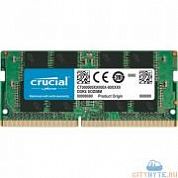 Оперативная память Crucial CT16G4SFRA266 DDR4 16 Гб SO-DIMM 2 666 МГц