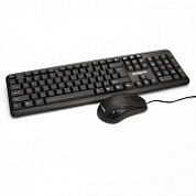 Комплект клавиатура + мышь Exegate Professional Standard Combo MK120 USB (EX286204RUS) чёрный