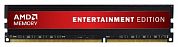 Оперативная память AMD Entertainment Edition DDR3 4 Гб DIMM 1 333 МГц
