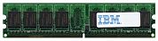 Оперативная память Lenovo 73P4970 DDR2 0,256 Гб DIMM 533 МГц