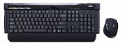 Комплект клавиатура + мышь Dialog KMRLK-0517U Black USB