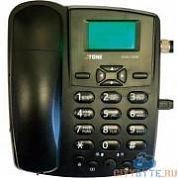 ip-телефон ip-телефон itone gsm250b