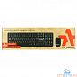 Комплект клавиатура + мышь Гарнизон gks-100 (GKS-100) Чёрно-серебристый
