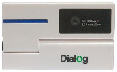 Web-камера Dialog WC-53U