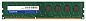 Оперативная память ADATA DDR3 1600 DIMM 4Gb (Kit 2x2Gb) DDR3 4 Гб DIMM 1 600 МГц