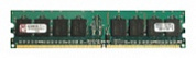 Оперативная память Kingston KVR667D2N5/1G DDR2 1 Гб DIMM 667 МГц