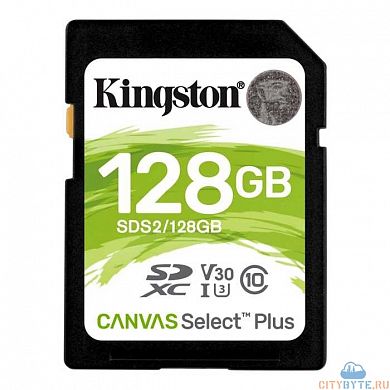 Карта памяти Kingston SDS2/128GB 128 Гб