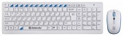 Комплект клавиатура + мышь Defender Skyline 895 Nano White USB
