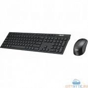 Комплект клавиатура + мышь ASUS W2500 (90XB0440-BKM040) Чёрно-серебристый