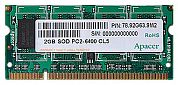 Оперативная память Apacer DDR2 800 SO-DIMM 2Gb DDR2 2 Гб SO-DIMM 800 МГц