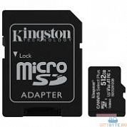 Карта памяти Kingston SDCS2/512GB 512 Гб