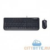 Комплект клавиатура + мышь Microsoft wired desktop 600 USB (APB-00011) чёрный