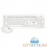 Комплект клавиатура + мышь SmartBuy sbc-212332ag-w (SBC-212332AG-W) белый