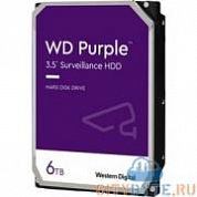 Жесткий диск Western Digital Purple WD62PURX 6000 Гб