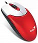 Мышь Genius NETScroll 120 V2 USB (31010235101) красный