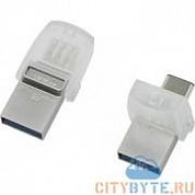 USB-флешка Kingston dtduo3c (DTDUO3C/128GB) usb 3.1 128 Гб серебристый